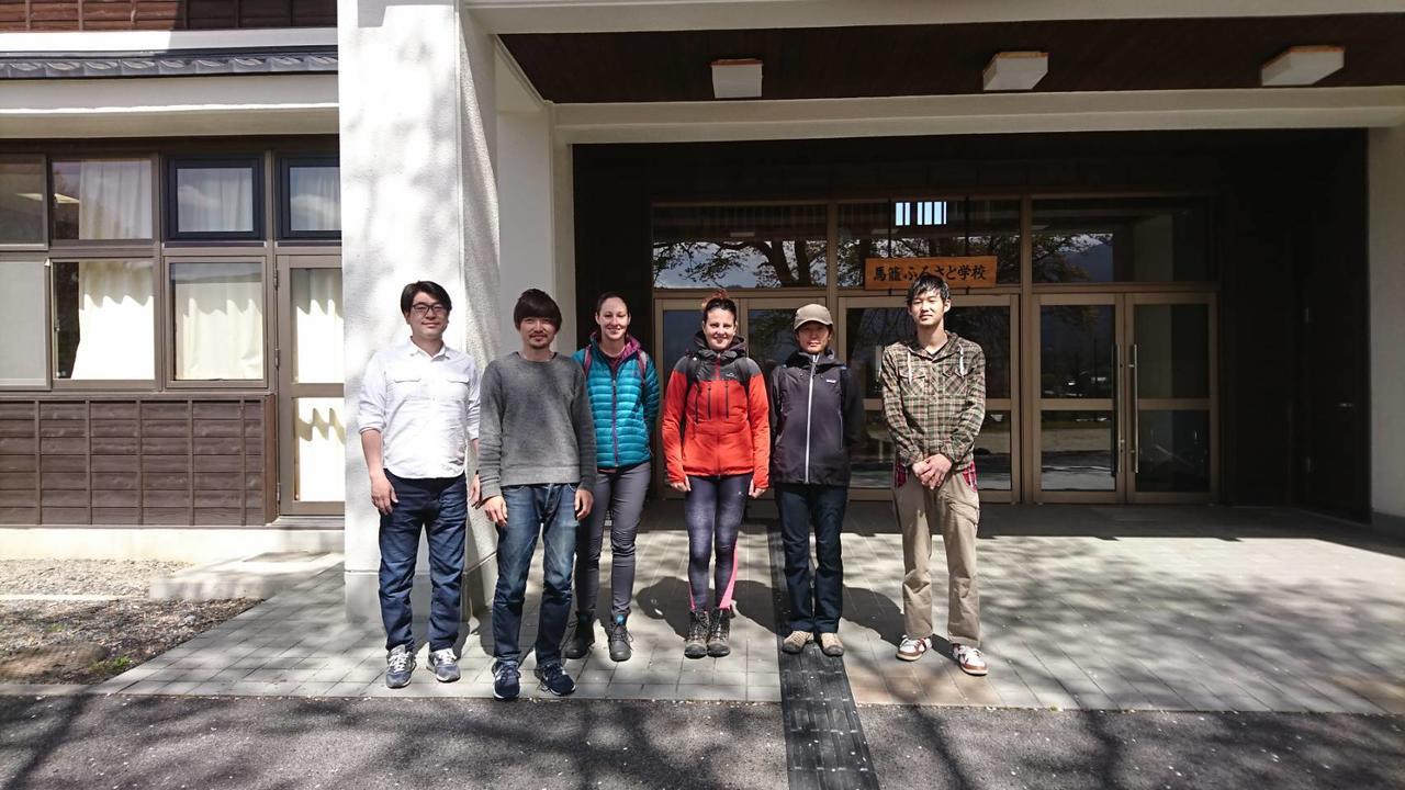 Guest House Gaku Magome Nakatsugawa Dış mekan fotoğraf